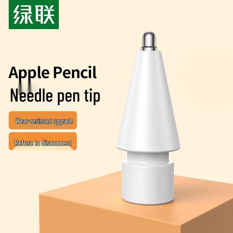 Ugreen Подовжений металевий змінний наконечник для Apple Pencil
Ugreen Подовжений металевий змінний наконечник для Apple Pencil