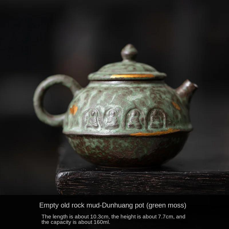 Empty Zhai Dunhuang Pot Vintage Bronze Glaze Teapot Home Old Rock Clay Teaware Single Pot Kung Fu Tea Set Tea Kettle Tea Infuser
Empty Zhai Dunhuang Pot Vintage Bronze Glaze Teapot Home Old Rock Clay Teaware Single Pot Kung Fu Tea Set Tea Kettle Tea Infuser