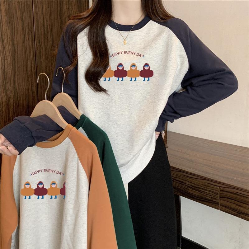 Contrasting colors, shoulder sleeves, sweater, women s versatile loose and thin Hong Kong flavor, thin crew neck jacket, top 2XL тёмно-синий
Contrasting colors, shoulder sleeves, sweater, women s versatile loose and thin Hong Kong flavor, thin crew neck jacket, top 2XL тёмно-синий