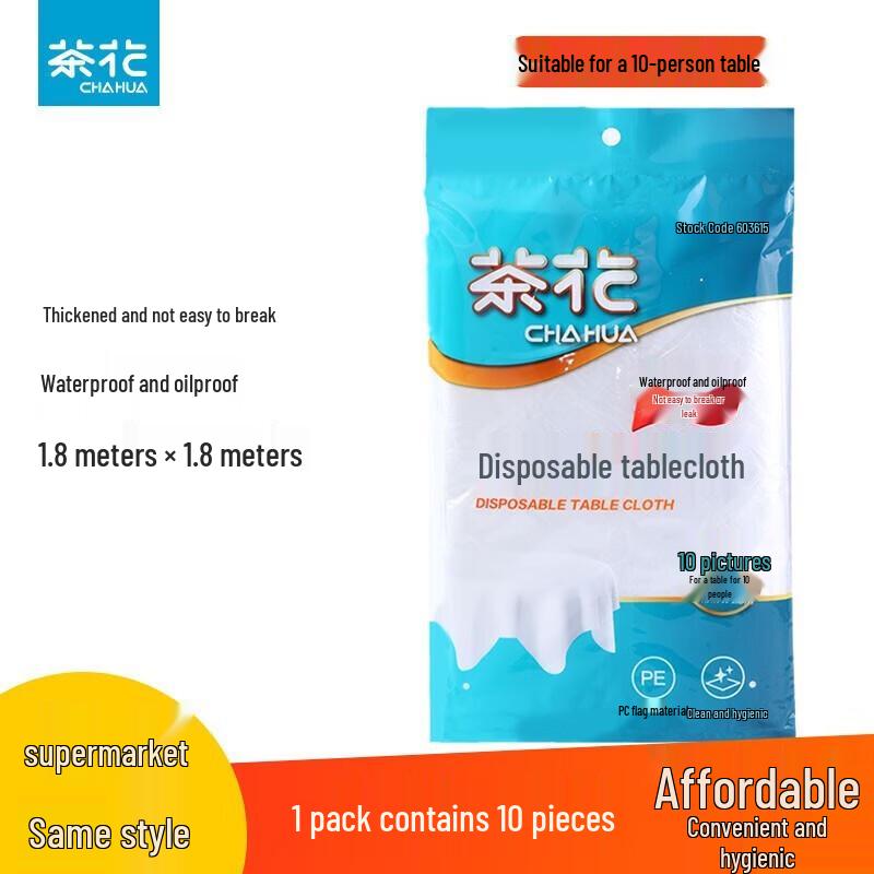 CHAHUA Disposable Plastic Tablecloths
CHAHUA Disposable Plastic Tablecloths