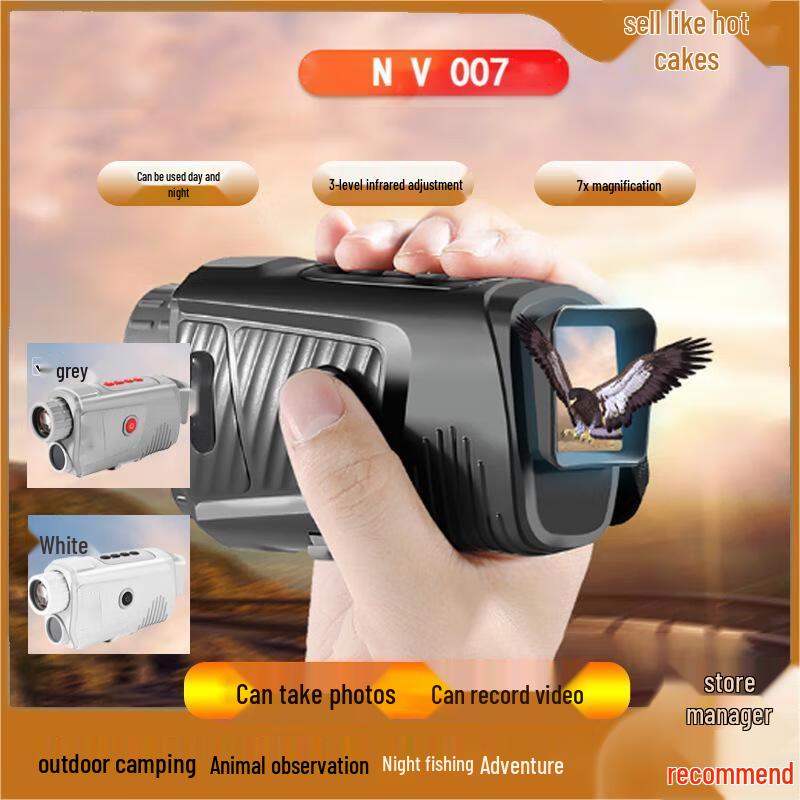 Tiemucheng NV007 Digital Night Vision Monocular
Tiemucheng NV007 Digital Night Vision Monocular