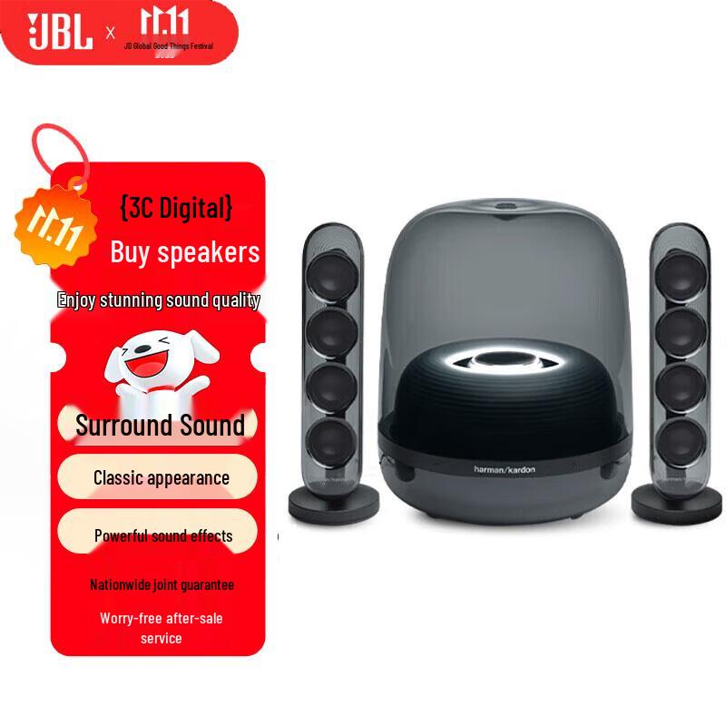 Harman Kardon Soundsticks 4 Desktop Bluetooth Speaker
Harman Kardon Soundsticks 4 Desktop Bluetooth Speaker