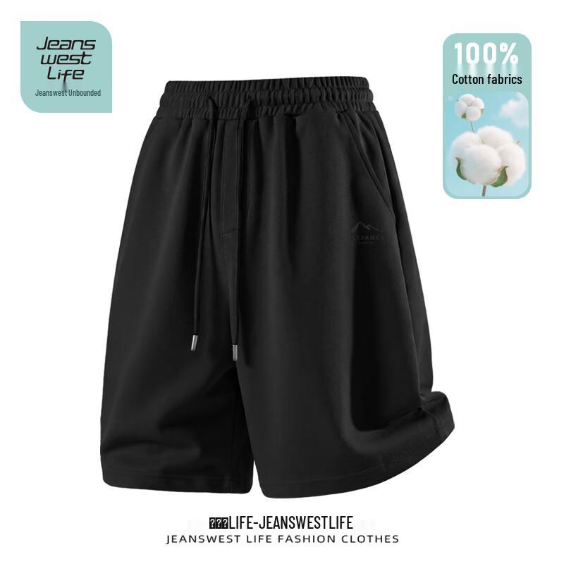 JEANSWEST LIFE Мужские летние хлопковые шорты на кулиске 2XL
JEANSWEST LIFE Мужские летние хлопковые шорты на кулиске 2XL