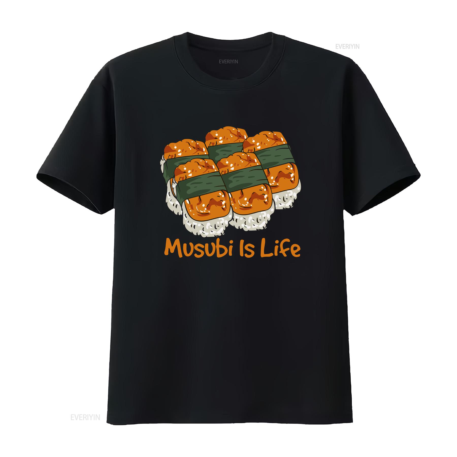 Funny Musubi T Shirt Hawaiian Food Kawaii Is Life vintage Washed Unisex Top For Everyday Wear homme streetwear Soft Slightly 4XL
Funny Musubi T Shirt Hawaiian Food Kawaii Is Life vintage Washed Unisex Top For Everyday Wear homme streetwear Soft Slightly 4XL