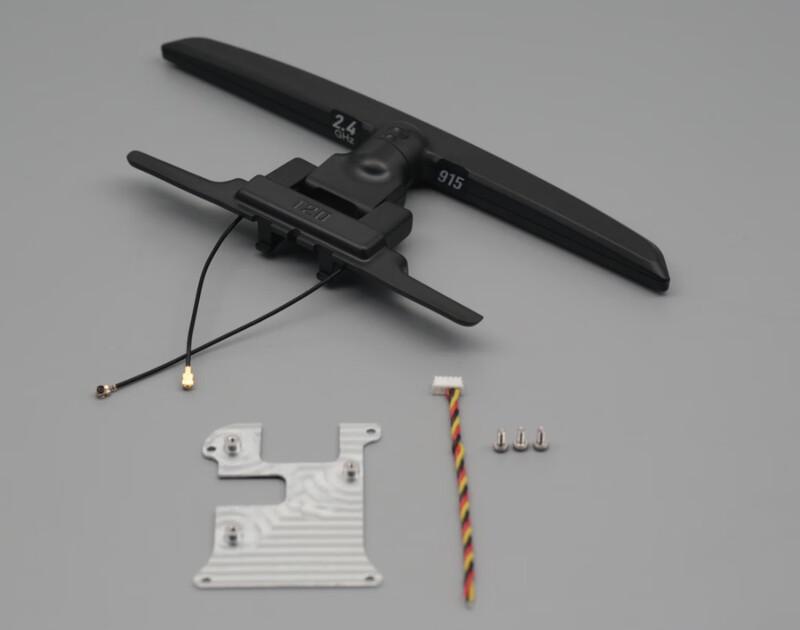 Jumper T20 Radio with Integrated TBS Crossfire 915 Module
Jumper T20 Radio with Integrated TBS Crossfire 915 Module