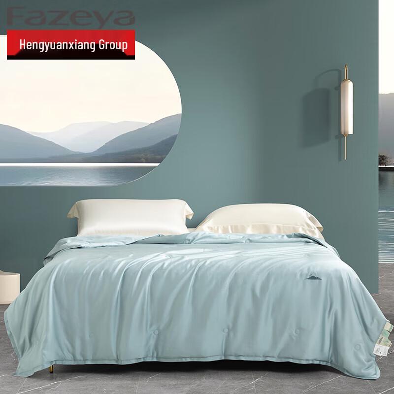 Fazeya Tussah Silk Blend Summer Comforter
Fazeya Tussah Silk Blend Summer Comforter