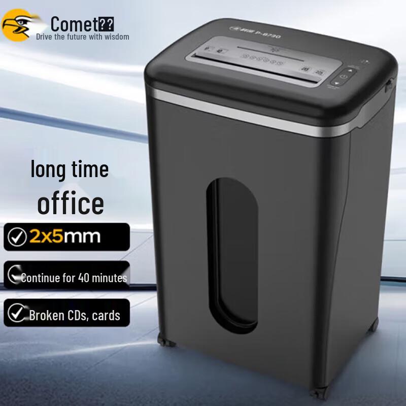 Comet P-8730 High-Security Commercial Shredder
Comet P-8730 High-Security Commercial Shredder
