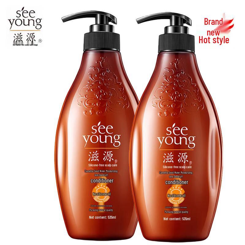 Ziyuan Tea Seed Hydrating Anti-Dandruff Conditioner
Ziyuan Tea Seed Hydrating Anti-Dandruff Conditioner
