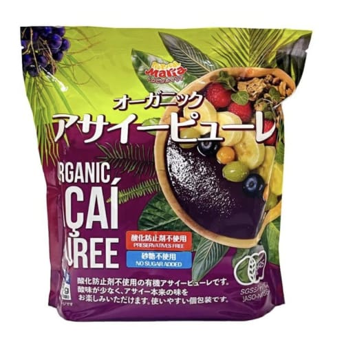 Organic Acai Puree, 100g x 8 bags, frozen, natural superfood, no added sugar
Organic Acai Puree, 100g x 8 bags, frozen, natural superfood, no added sugar
