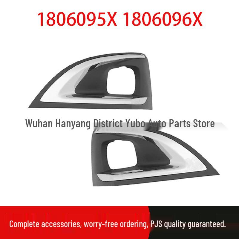 Peugeot 3008 (P84) Chrome Fog Light Frame Trim 1806096X Right
Peugeot 3008 (P84) Chrome Fog Light Frame Trim 1806096X Right