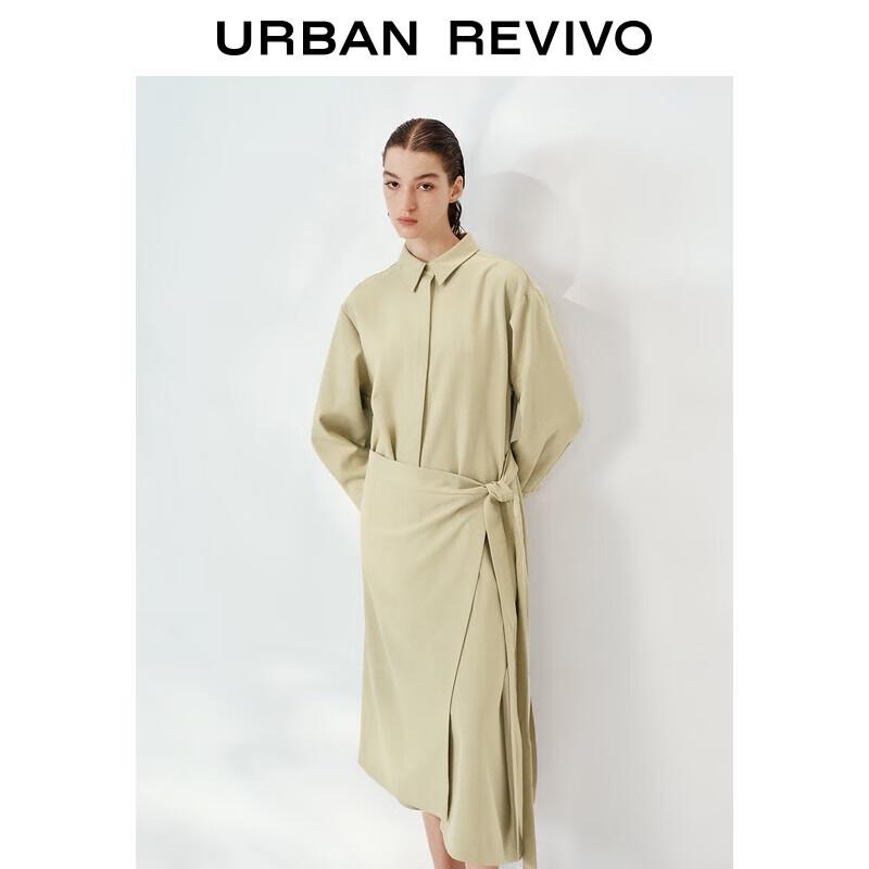 UR 2025 Faux Two-Piece Tie-Waist Long Sleeve Dress XL
UR 2025 Faux Two-Piece Tie-Waist Long Sleeve Dress XL