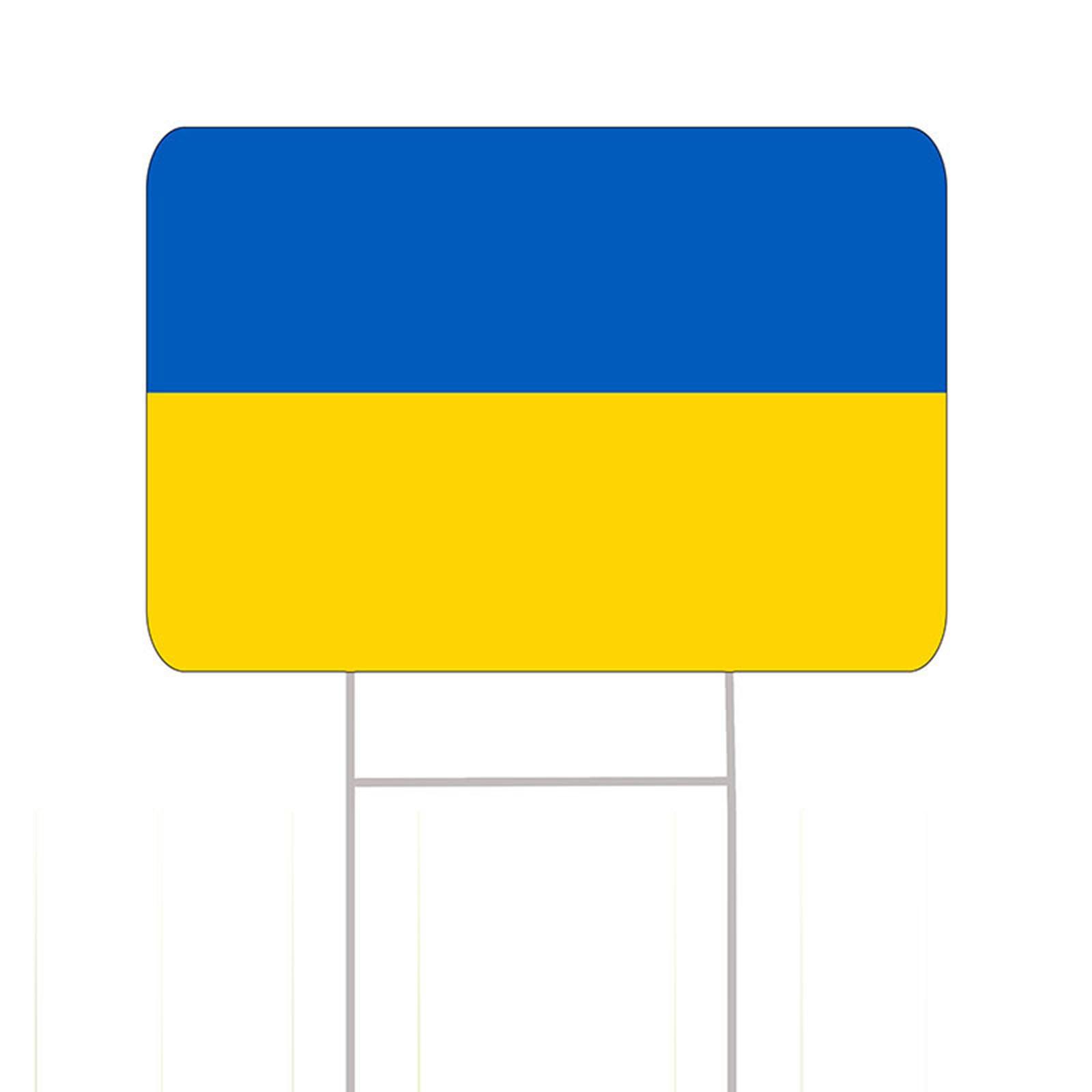 Ukraine Flag Yard Sign Double Sided With Stake Large 17 Inch By 13 Inch Ukrainian Flag One Size
Ukraine Flag Yard Sign Double Sided With Stake Large 17 Inch By 13 Inch Ukrainian Flag One Size