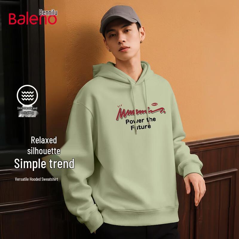 Baleno Men s Spring Casual Hooded Sweatshirt M
Baleno Men s Spring Casual Hooded Sweatshirt M
