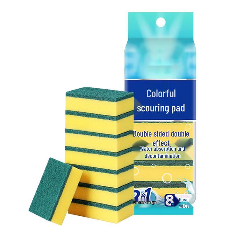 Jingchuyuan Kitchen Cleaning Sponge Scourers
Jingchuyuan Kitchen Cleaning Sponge Scourers