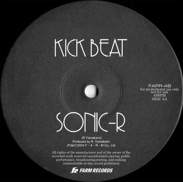 12inch Record SONIC-R / JACK CLAVIA - Kick Beat / Viva Revolution FAPR48 Farm Records 2004 Japan Dance & Electronica Used
12inch Record SONIC-R / JACK CLAVIA - Kick Beat / Viva Revolution FAPR48 Farm Records 2004 Japan Dance & Electronica Used