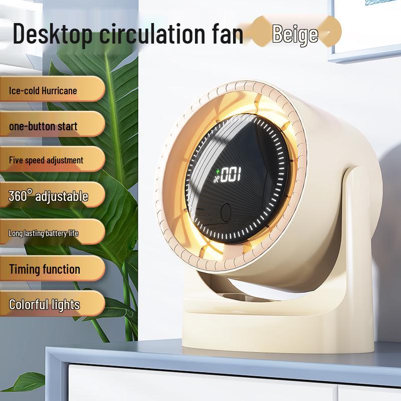 2025 Mini USB Night Light Fan: Wall-Mounted Electric Fan for Desktop and Dormitory Use 17.6*8.6*19.1cm
2025 Mini USB Night Light Fan: Wall-Mounted Electric Fan for Desktop and Dormitory Use 17.6*8.6*19.1cm