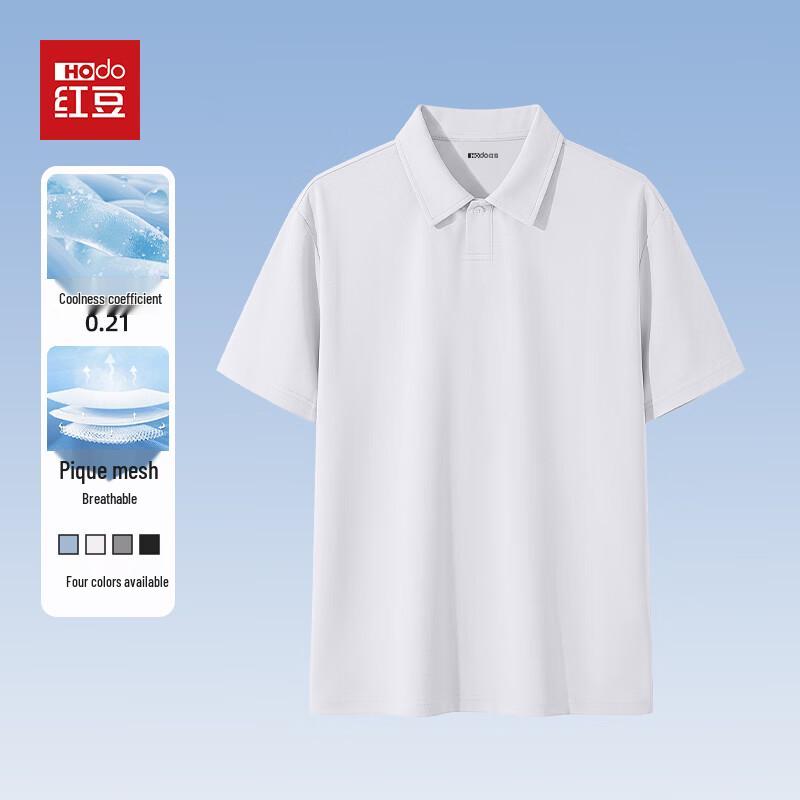 Hodo Men s Ice Silk Polo Shirt 2XL
Hodo Men s Ice Silk Polo Shirt 2XL