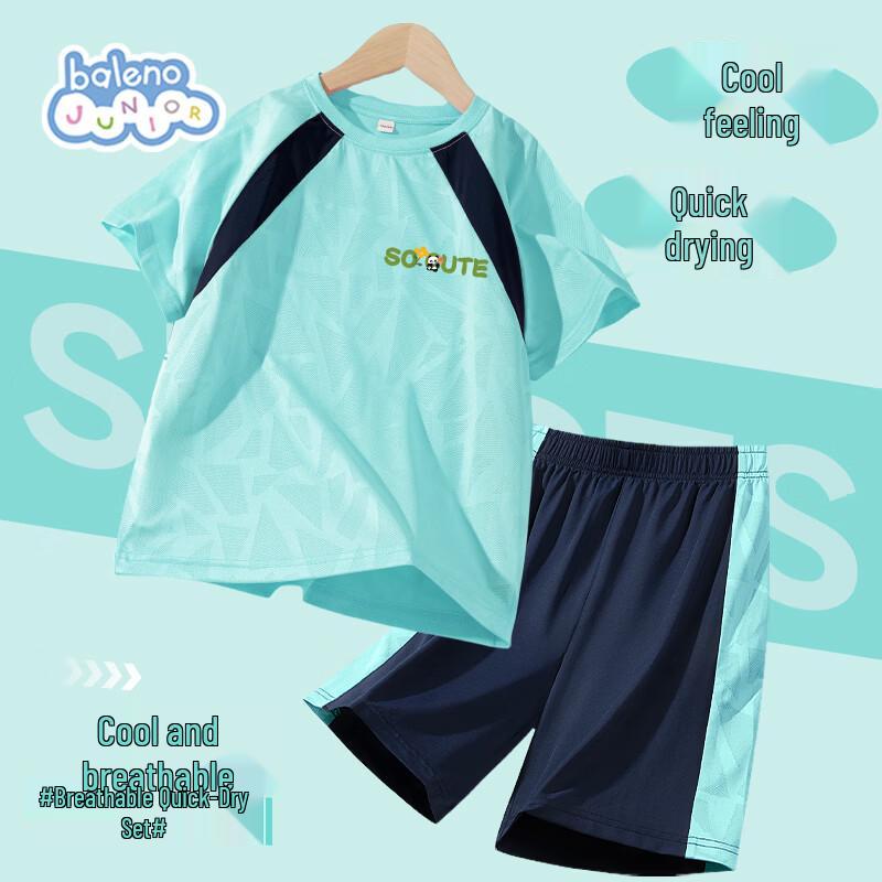 Baleno Boy s Quick-Dry T-Shirt & Shorts Set 160
Baleno Boy s Quick-Dry T-Shirt & Shorts Set 160