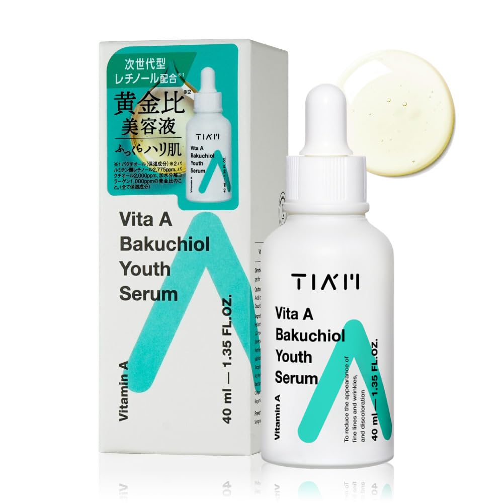 TIAM VitaminA Bakuchiol Youth Serum 40 мл Сыворотка Bakuchiol Увлажнение Влага Морщины Упругость Лицо Корейский уход за кожей Тусклость Пятна Ретинол Старение
TIAM VitaminA Bakuchiol Youth Serum 40 мл Сыворотка Bakuchiol Увлажнение Влага Морщины Упругость Лицо Корейский уход за кожей Тусклость Пятна Ретинол Старение