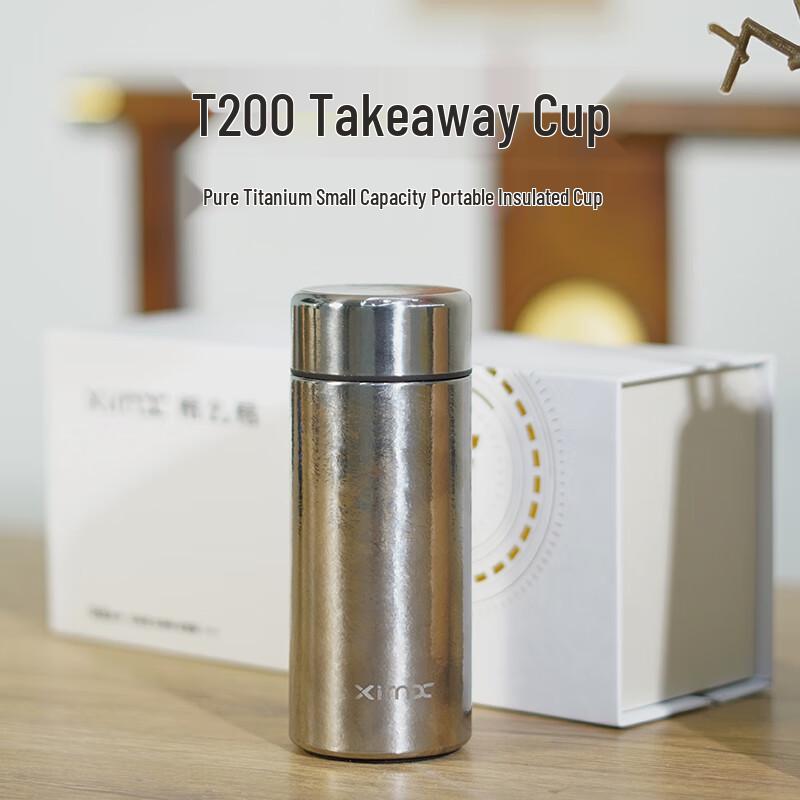 XIMX T200 Pure Titanium Insulated Business Mug
XIMX T200 Pure Titanium Insulated Business Mug