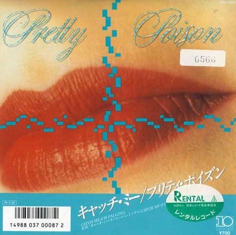 7inch Record PRETTY POISON - Catch Me (I m Falling) VJS7006 VIRGIN 1988 Japan Pop Used
7inch Record PRETTY POISON - Catch Me (I m Falling) VJS7006 VIRGIN 1988 Japan Pop Used