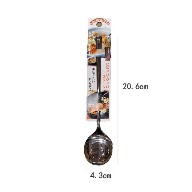 Japanese Imported Stainless Steel Spoon, Household Long-Handled Soup Spoon, Porridge Spoon, Tableware, Stone Pot Bibimbap Spoon, Dining Spoon Spoon
Japanese Imported Stainless Steel Spoon, Household Long-Handled Soup Spoon, Porridge Spoon, Tableware, Stone Pot Bibimbap Spoon, Dining Spoon Spoon