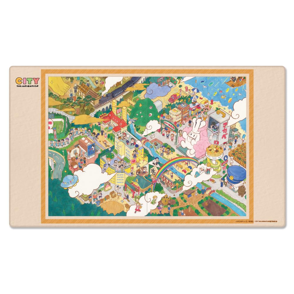 THE Mat B CITY ANIMATION Multi-Rubber
THE Mat B CITY ANIMATION Multi-Rubber