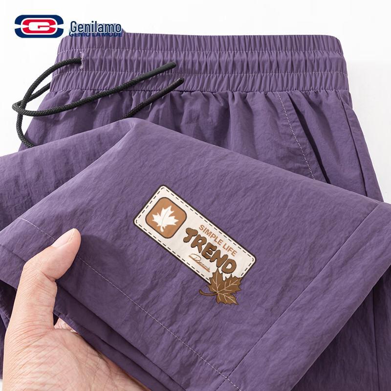 GENIOLAMODE Men s Outdoor Ice Silk Casual Shorts 3XL
GENIOLAMODE Men s Outdoor Ice Silk Casual Shorts 3XL