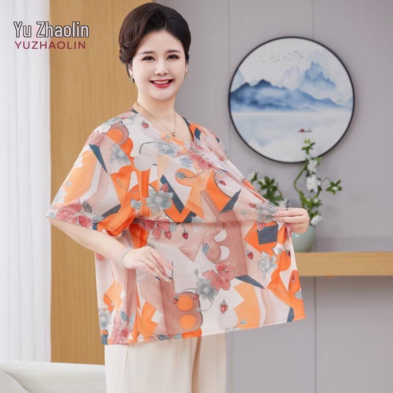 YUZHAOLIN Plus Size Women s Summer Short-Sleeve T-Shirt & Set 7XL
YUZHAOLIN Plus Size Women s Summer Short-Sleeve T-Shirt & Set 7XL