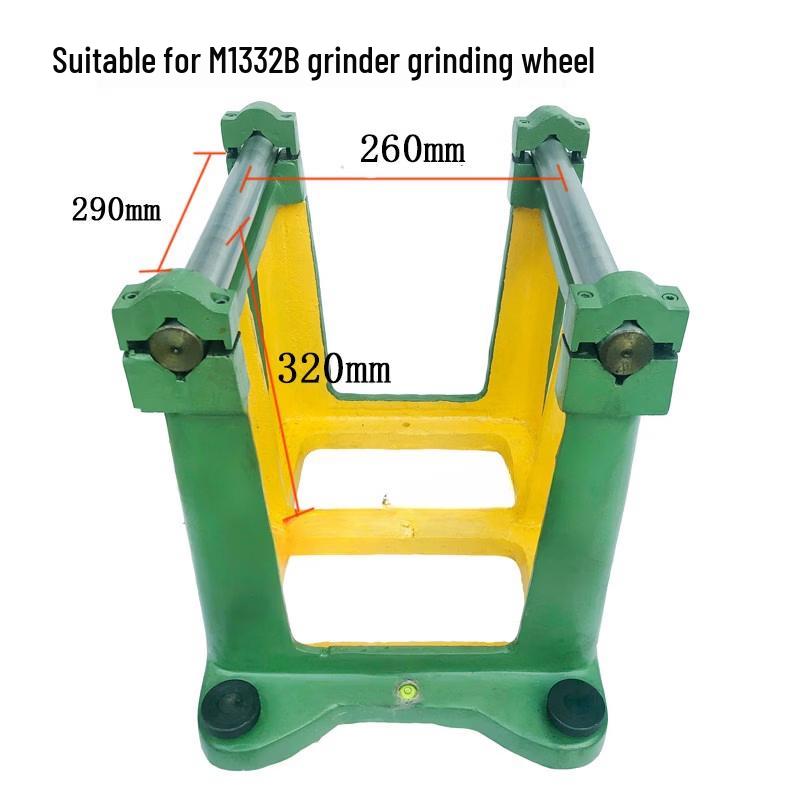 ME1332A Grinding Wheel Balance Frame
ME1332A Grinding Wheel Balance Frame