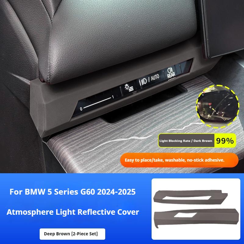 For BMW 5 series G60 2025-2025 The ambient lights on both sides of the dashboard are anti-reflective Silicone protective case
For BMW 5 series G60 2025-2025 The ambient lights on both sides of the dashboard are anti-reflective Silicone protective case