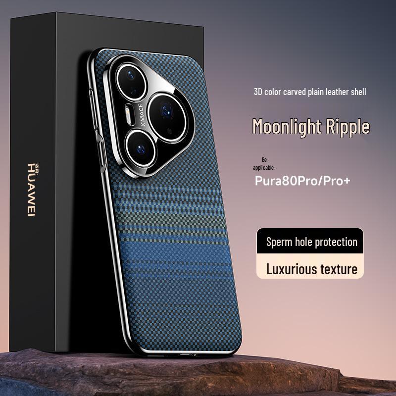 Huawei Pura80 Phone Case: Premium Leather Texture, Full Coverage, Anti-Fall Protection for 70Pro+ Huawei Pura80 Pro
Huawei Pura80 Phone Case: Premium Leather Texture, Full Coverage, Anti-Fall Protection for 70Pro+ Huawei Pura80 Pro