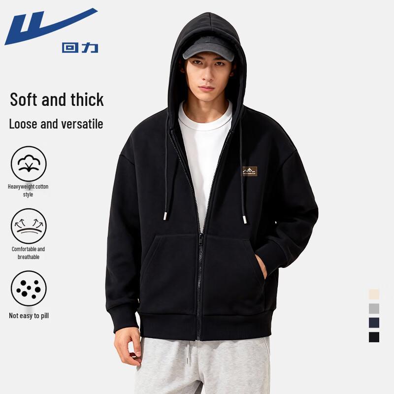 Warrior Unisex Retro Loose Fit Hooded Cardigan L
Warrior Unisex Retro Loose Fit Hooded Cardigan L