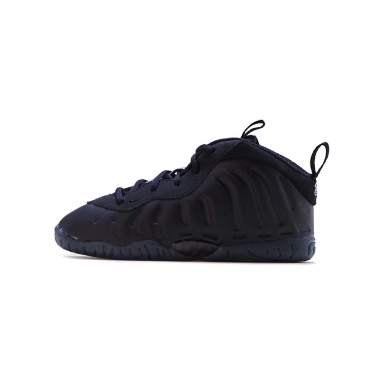 Детские кроссовки Nike Little Posite One TD Anthracite Black Wolf-Grey 723947-014
Детские кроссовки Nike Little Posite One TD Anthracite Black Wolf-Grey 723947-014