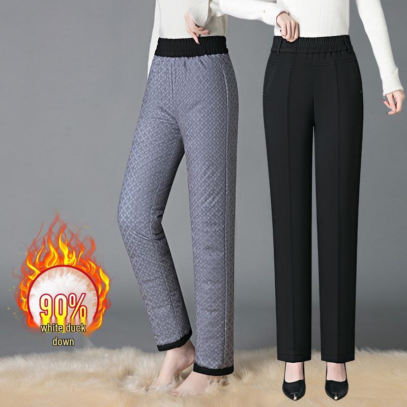 Brand Mother Winter Down Pants for Middle-aged Women - Thick, Straight Leg, Cold Protection 5XL чорний
Brand Mother Winter Down Pants for Middle-aged Women - Thick, Straight Leg, Cold Protection 5XL чорний