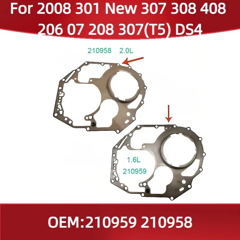 210959 210958 Fit for Peugeot 2008 301 New 307 308 408 for Citroen 206 07 208 307(T5) DS4 Automatic Transmission Seal Pad 210958
210959 210958 Fit for Peugeot 2008 301 New 307 308 408 for Citroen 206 07 208 307(T5) DS4 Automatic Transmission Seal Pad 210958