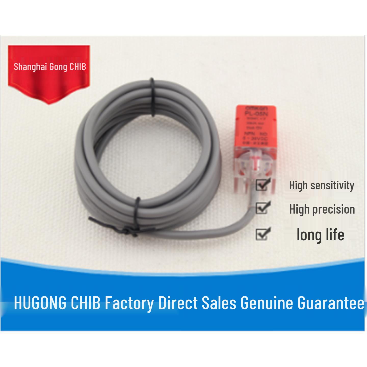 HUGONG QL-08NKNBPKPBDKDBKAKB Inductive Square Metal Proximity Sensor DB Variant
HUGONG QL-08NKNBPKPBDKDBKAKB Inductive Square Metal Proximity Sensor DB Variant