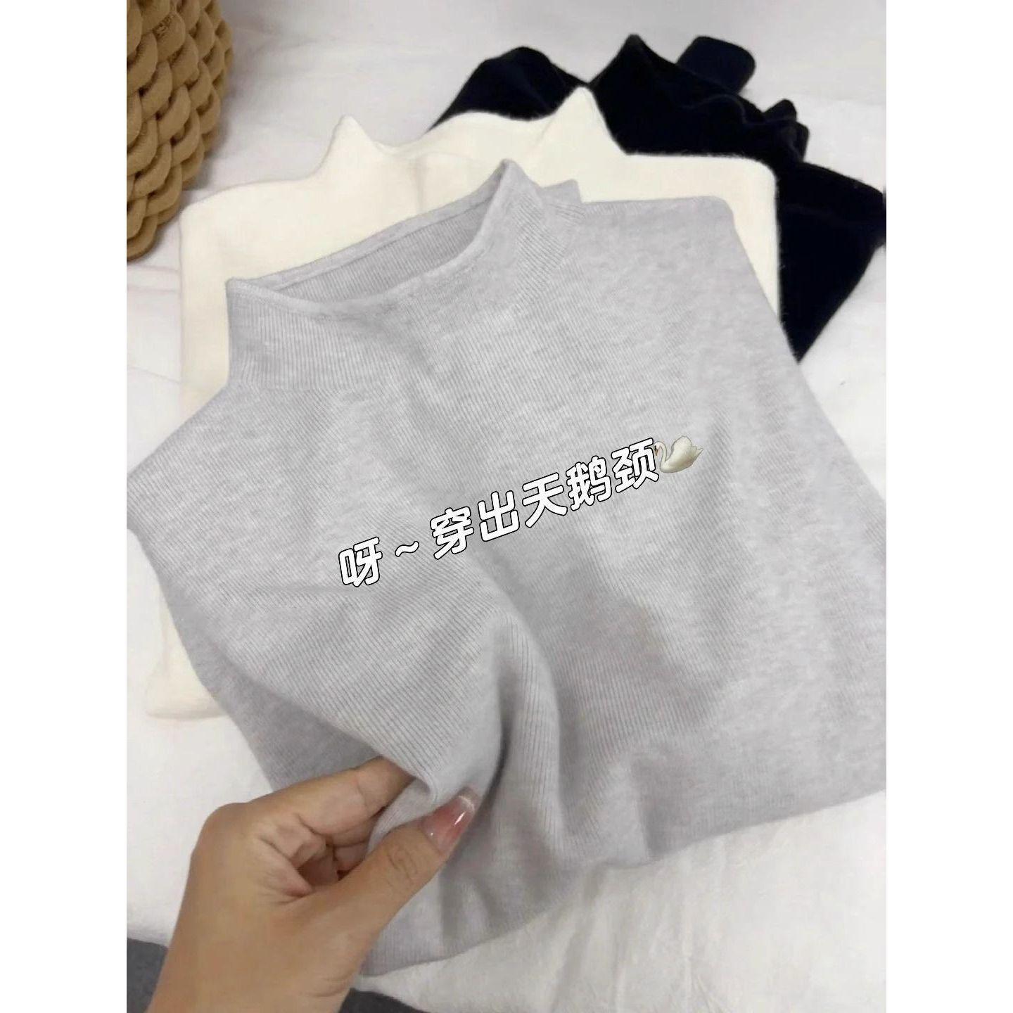 Elegant Stand-Up Collar Slim Fit Knitwear: Versatile Autumn/Winter Pullover with Long Sleeves One Size
Elegant Stand-Up Collar Slim Fit Knitwear: Versatile Autumn/Winter Pullover with Long Sleeves One Size