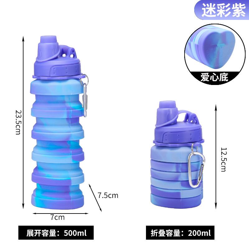Outdoor silicone folding cup, portable retractable sports kettle camouflage cup 500ml-1000ml
Outdoor silicone folding cup, portable retractable sports kettle camouflage cup 500ml-1000ml