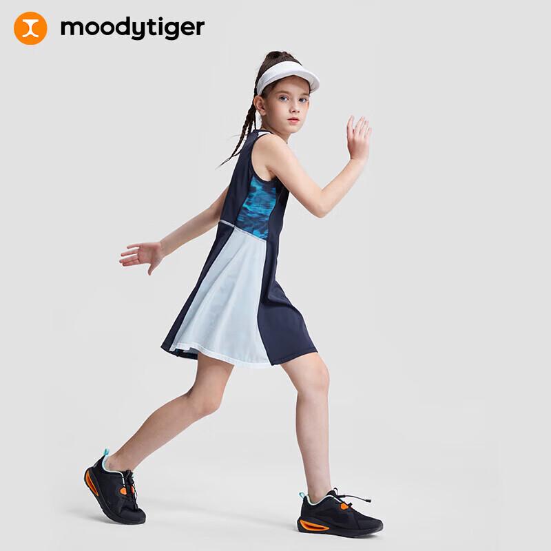Girls Sleeveless Sun-Protection Tank Dress 120
Girls Sleeveless Sun-Protection Tank Dress 120