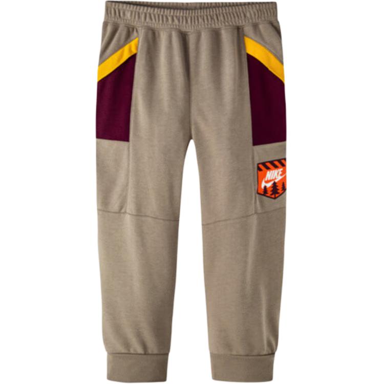 Children Aged 3 7 Years Old Nike Knitted Sweatpants Dark Khaki FB2542-247 5
Children Aged 3 7 Years Old Nike Knitted Sweatpants Dark Khaki FB2542-247 5