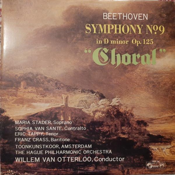 LP Record WILLEM VAN OTTERLOO. RESIDENTIE ORK Beethoven Symphony No. 9 In D Minor SMS2717 CONCERT HALL 1966 Japan Classical Used
LP Record WILLEM VAN OTTERLOO. RESIDENTIE ORK Beethoven Symphony No. 9 In D Minor SMS2717 CONCERT HALL 1966 Japan Classical Used