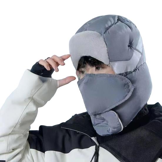 Riding Headgear Solid Color Windproof Warm Thermal Hat with Velvet Lining Detachable Face Guard Skiing Cycling Hat сірий
Riding Headgear Solid Color Windproof Warm Thermal Hat with Velvet Lining Detachable Face Guard Skiing Cycling Hat сірий