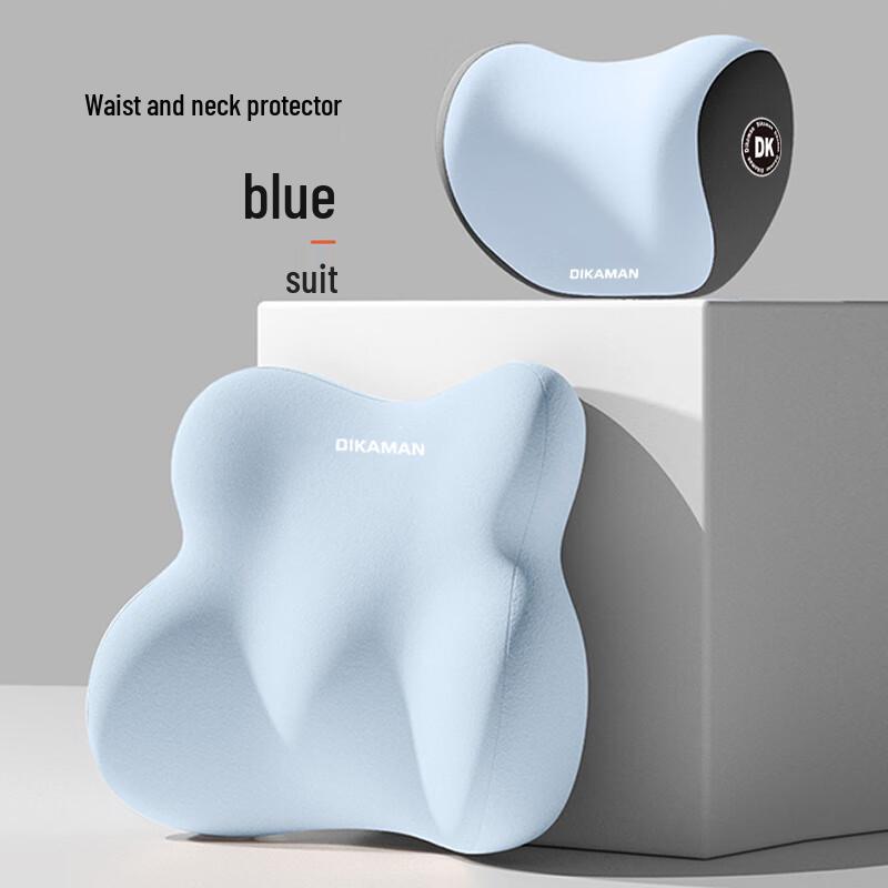 Yiyayun Car Headrest & Lumbar Support Travel Set
Yiyayun Car Headrest & Lumbar Support Travel Set