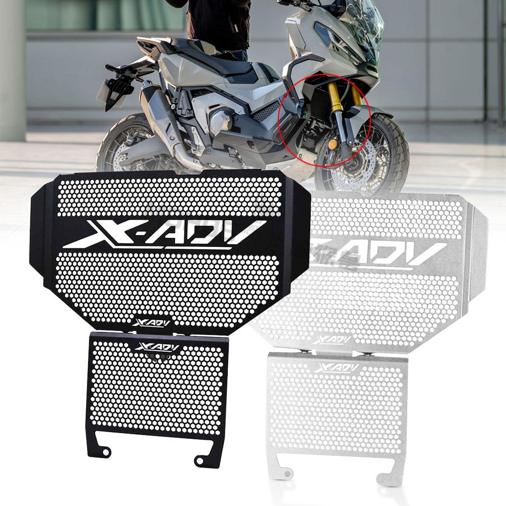 Для Honda XADV 750 2017-мотоцикл алюминиевая решетка радиатора защитная крышка Xadv X-ADV 750 2018
Для Honda XADV 750 2017-мотоцикл алюминиевая решетка радиатора защитная крышка Xadv X-ADV 750 2018