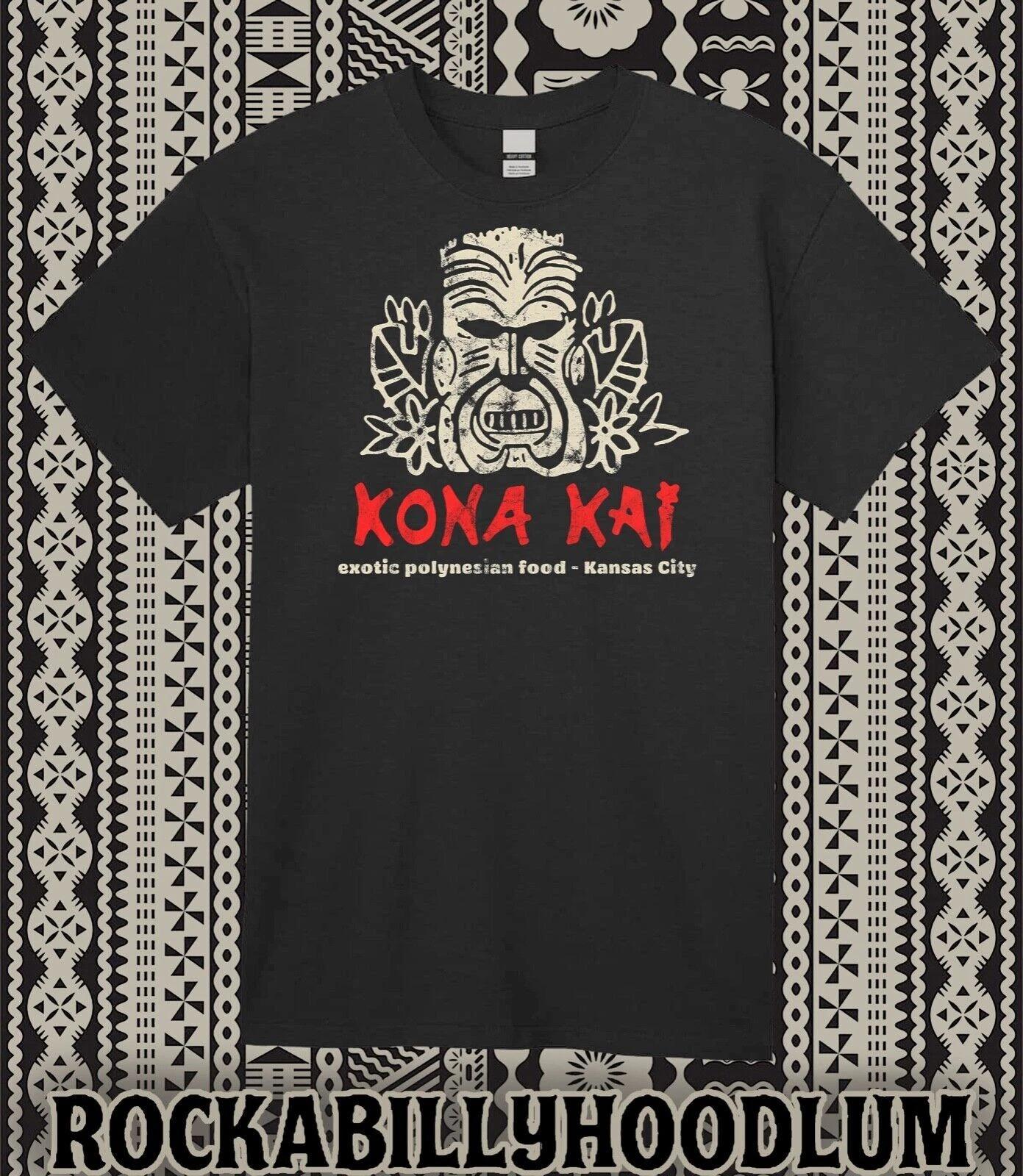 Retro Tiki Art Tee T Shirt Polynesian Mug Rum Kona Kai Kansas City 3XL
Retro Tiki Art Tee T Shirt Polynesian Mug Rum Kona Kai Kansas City 3XL