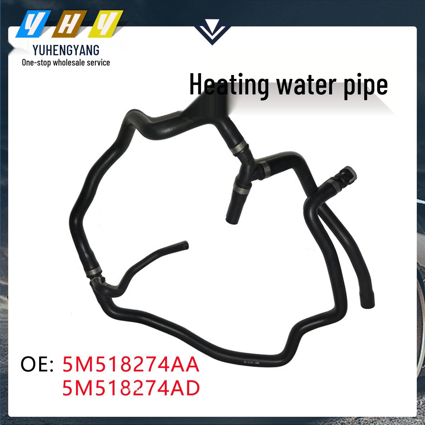 Classic Focus Heater Water Hose 5M518274AA / 5M518274AD / 31368045 Compatible Vertical Dimension
Classic Focus Heater Water Hose 5M518274AA / 5M518274AD / 31368045 Compatible Vertical Dimension