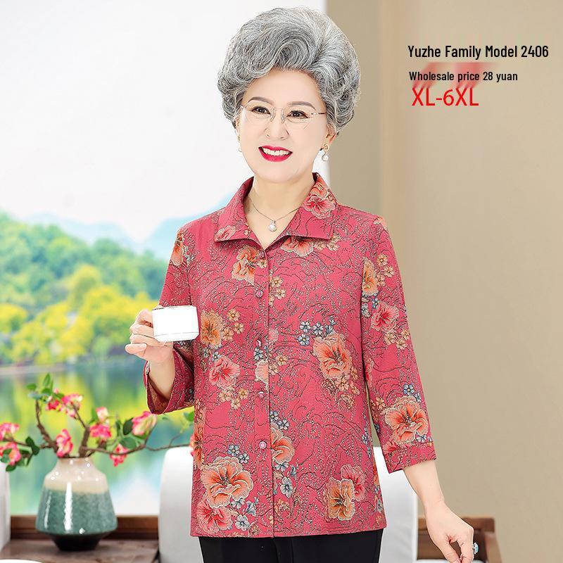 Plus Size Summer Lapel Shirt for Elderly Women, Three-Quarter Sleeves, 60-70 Year Olds 4XL (125-140 lbs) красный
Plus Size Summer Lapel Shirt for Elderly Women, Three-Quarter Sleeves, 60-70 Year Olds 4XL (125-140 lbs) красный