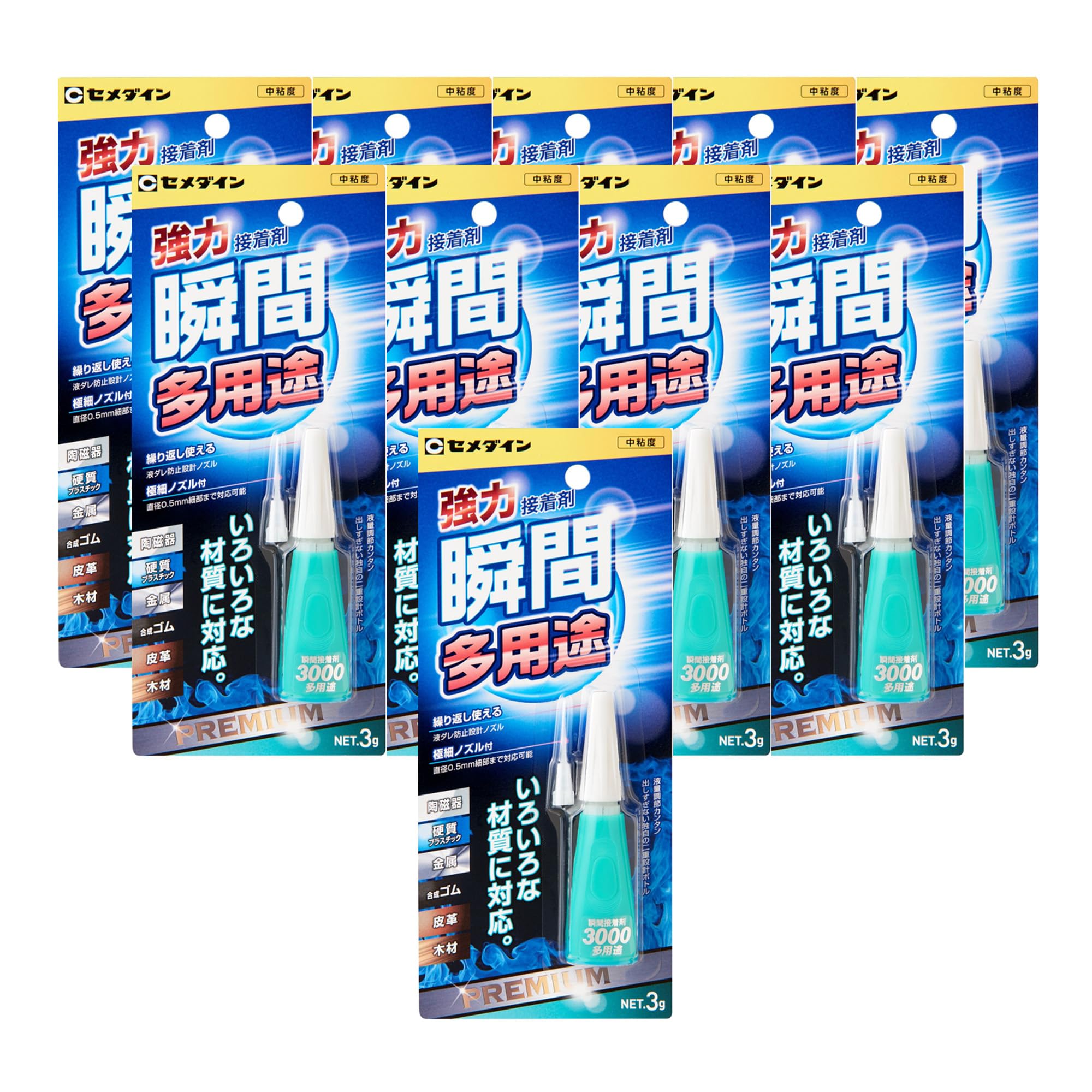 CEMEDINE Instant Adhesive 3000 Многоцелевой 3 г Твердый пластиковый ремесленный синтетический каучук Набор из 10 шт. CA-156
CEMEDINE Instant Adhesive 3000 Многоцелевой 3 г Твердый пластиковый ремесленный синтетический каучук Набор из 10 шт. CA-156