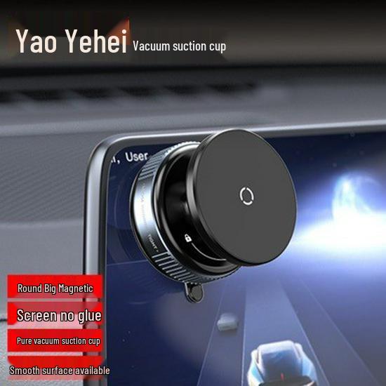 360° Rotatable Car Dashboard Phone Holder with Suction Cup чорний
360° Rotatable Car Dashboard Phone Holder with Suction Cup чорний